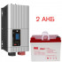 Комплект ИБП Hiden Control HPS30-3024 + 2 АКБ 33 Ач