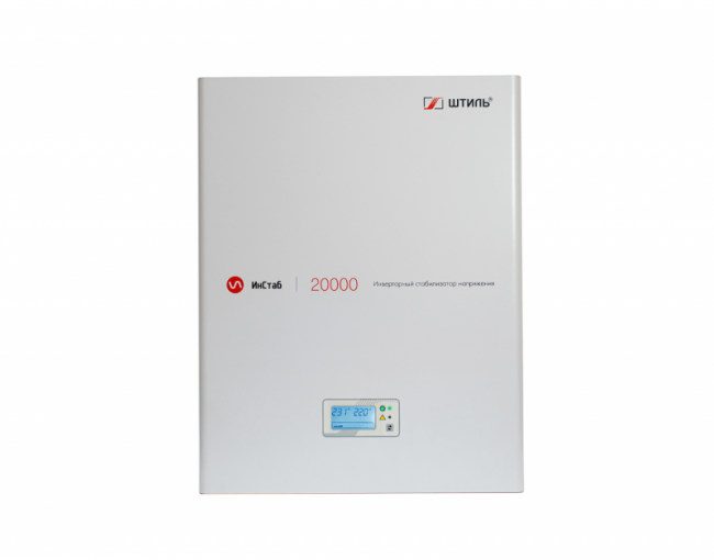 Штиль ИнСтаб IS20000 (20000ВА/20кВА) стабилизатор напряжения
