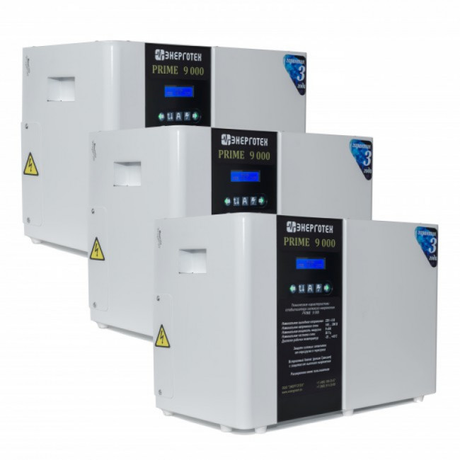Энерготех PRIME 3x 9.0 Стабилизатор