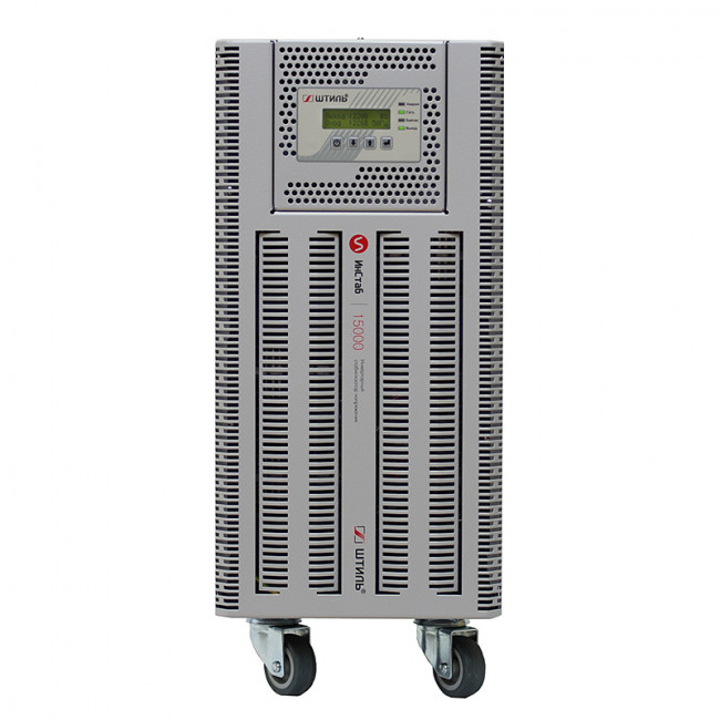 Штиль ИнСтаб IS3115RT (15000ВА/15кВА три фазы в одну) стабилизатор напряжения