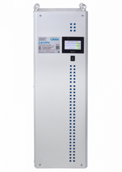 Сатурн СНЭ-О-50 Промышленный стабилизатор