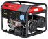 Бензиновый генератор Fubag BS 5500 A ES Бензиновый генератор Fubag BS 5500 A ES