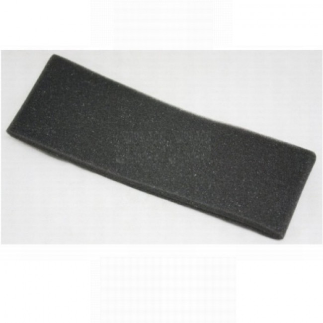 Фильтр воздушный BRIGGS & STRATTON 792303