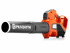 Аккумуляторный воздуходув HUSQVARNA 536LiB 9672525-02