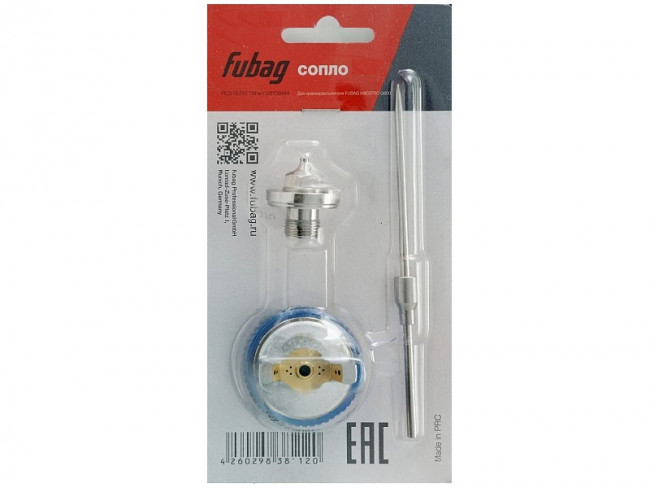 Сопло 2.5 мм для краскораспылителя EXPERT S1000 FUBAG 130123
