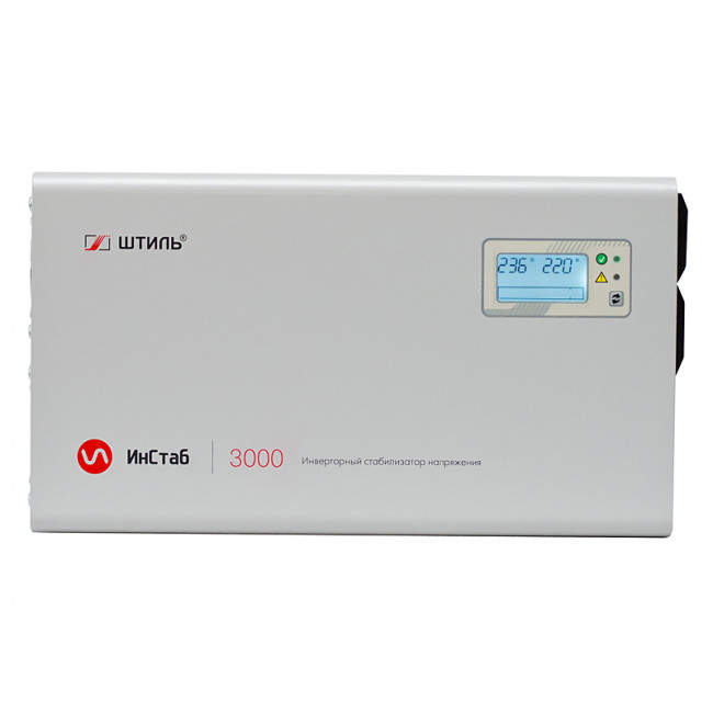 Штиль ИнСтаб IS3000 (3000ВА/3кВА) стабилизатор напряжения