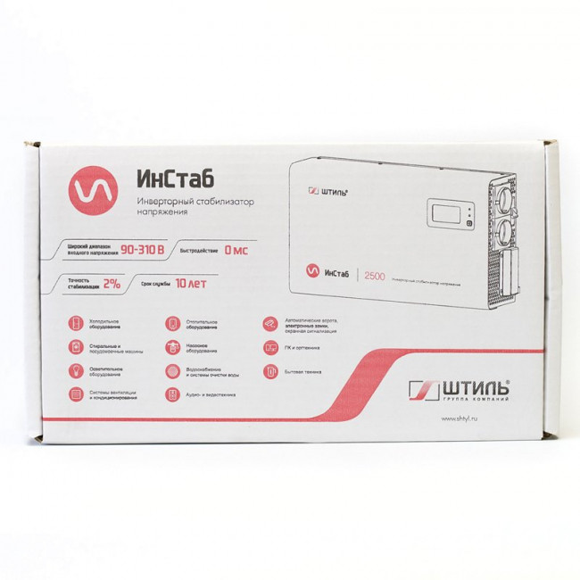 Штиль ИнСтаб IS3000 (3000ВА/3кВА) стабилизатор напряжения