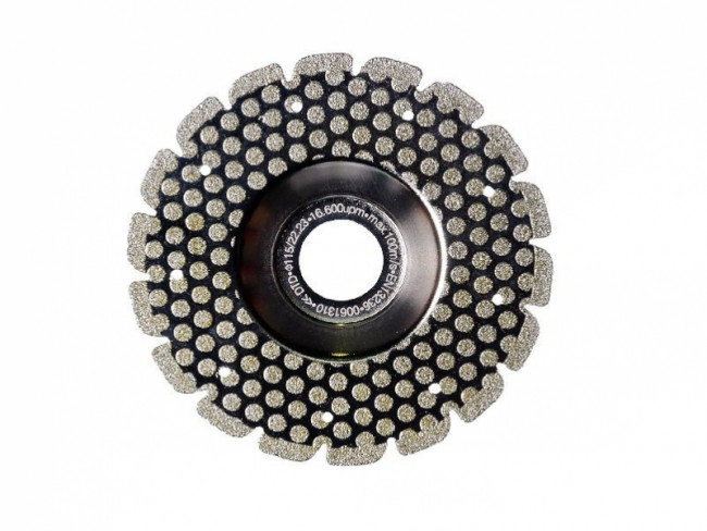 Алмазный диск 125-22.2 FUBAG Silver Double Action 89125-3 Алмазный диск 125-22.2 FUBAG Silver Double Action 89125-3