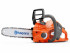HUSQVARNA 330i-12" Аккумуляторная цепная пила 9678937-12