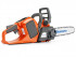 HUSQVARNA 330i-12" Аккумуляторная цепная пила 9678937-12