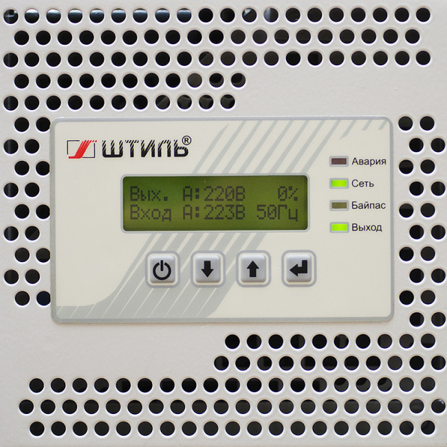 Штиль ИнСтаб IS3310RT (10000ВА/10кВА) трехфазный стабилизатор напряжения