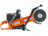 HUSQVARNA K 760 Cut-n-Break Бензорез 9671957-01