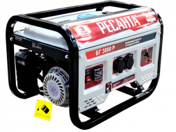 Ресанта БГ 3000 Р Генератор бензиновый 64/1/43