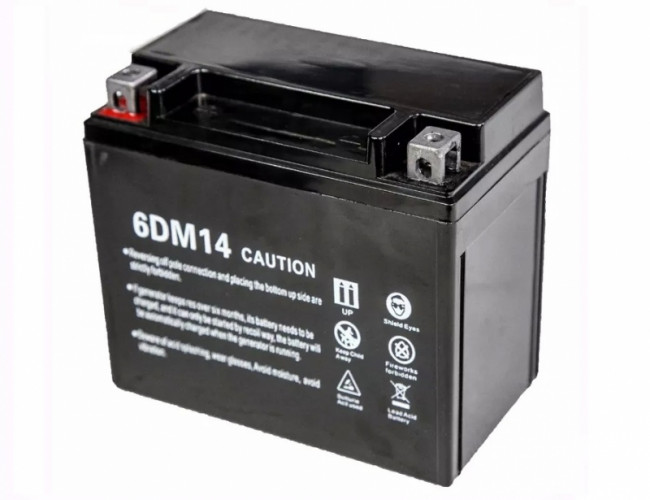 Аккумулятор для генераторов G5500P / G8500P  Husqvarna 5949561-01