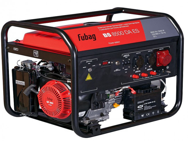 FUBAG BS 8500 DA ES Генератор бензиновый 838254