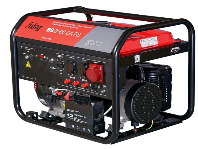 FUBAG BS 8500 DA ES Генератор бензиновый 838254
