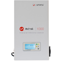 Для котлов отопления