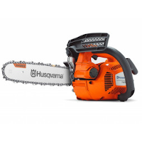 Бензопилы одноручные Husqvarna