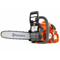 Бензопилы бытовые Husqvarna