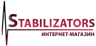 Stabilizators.ru